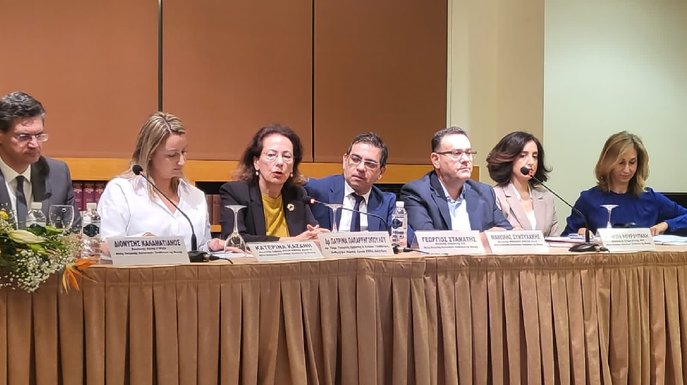 Δελτίο Τύπου για την Ημερίδα που διοργάνωσε το Εθνικό Κέντρο Κοινωνικής Αλληλεγγύης (Ε.Κ.Κ.Α.), ως Εθνικός Συντονιστής για την Ευρωπαϊκή «Εγγύηση για το Παιδί» (αρθ. 53, Ν. 4837/2021), στις 21 Νοεμβρίου 2023_1